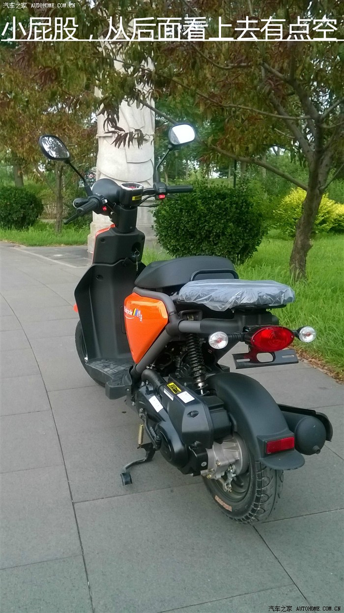 小满足一下机车梦提轻骑小玲鹿