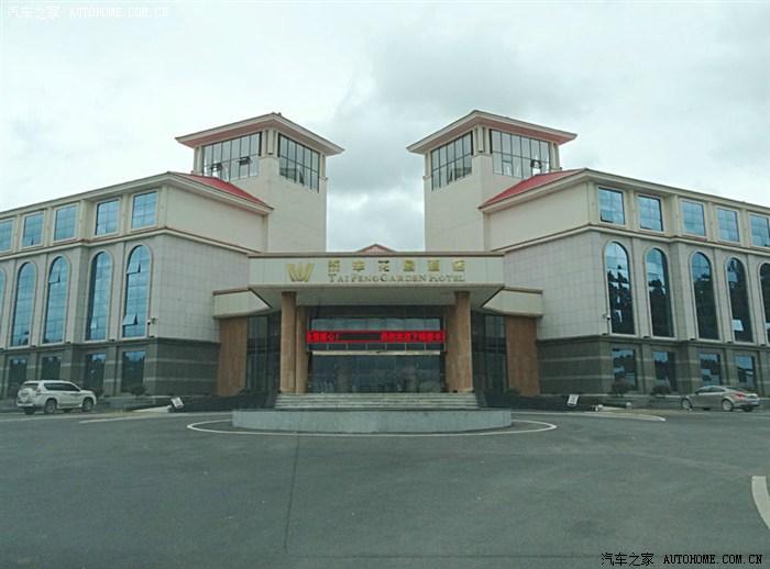 观赏威宁草海边上的相思草,草海泰丰园,西海码头.