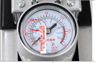 2.5气压表怎么看图解图片