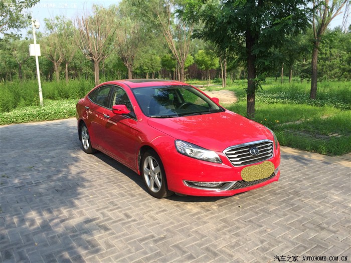 【图】绿叶红花—经典红自动豪华b70提车作业 用车感受_奔腾b70论坛