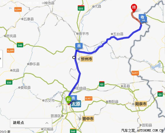 太原旅行社排名揭晓：探索古城的文化与自然之美