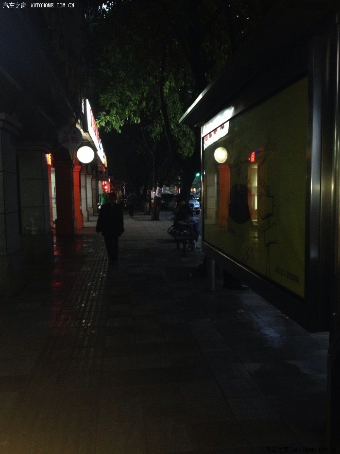 【图】两路绿梦广场上演活春宫,无节操!_重庆论坛_汽车之家论坛