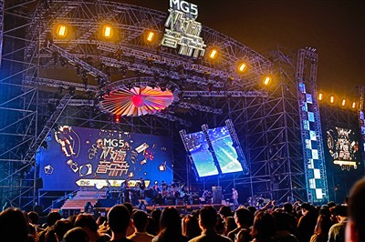 拖延症者奉上五一上海mg5极速音乐节盛多图有女友希望不会晚