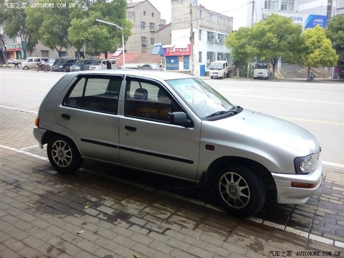 我爱你,我的破夏利