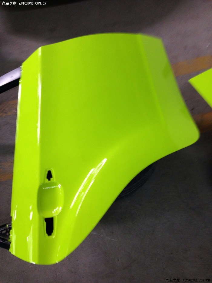 r205改色荧光黄绿