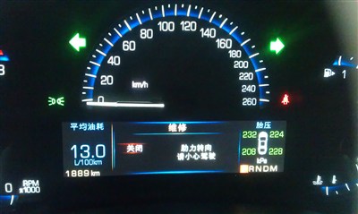 2014豪华版XTS1860公里方向盘助力转向关闭