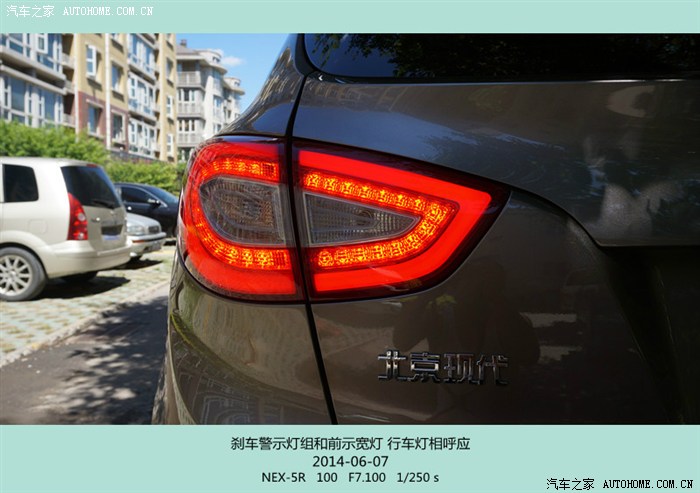 好事成雙提車兩輛現代ix3520l自動領先版高清大圖