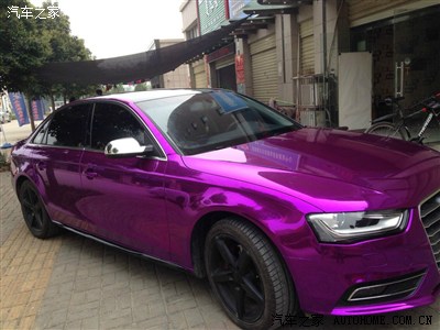 【图】改个颜色换个心情_奥迪a4l论坛_汽车之家论坛