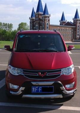 【图】骚红色大s再袭,淡定!"_五菱宏光论坛_汽车之家论坛