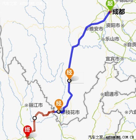 打算成都西昌攀枝花大理有走过这路的朋友吗请指导下