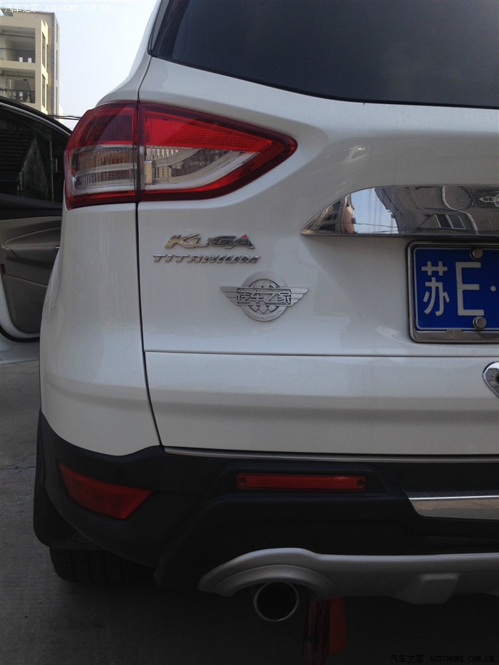 【图】汽车之家车标到手!_翼虎论坛_汽车之家论坛