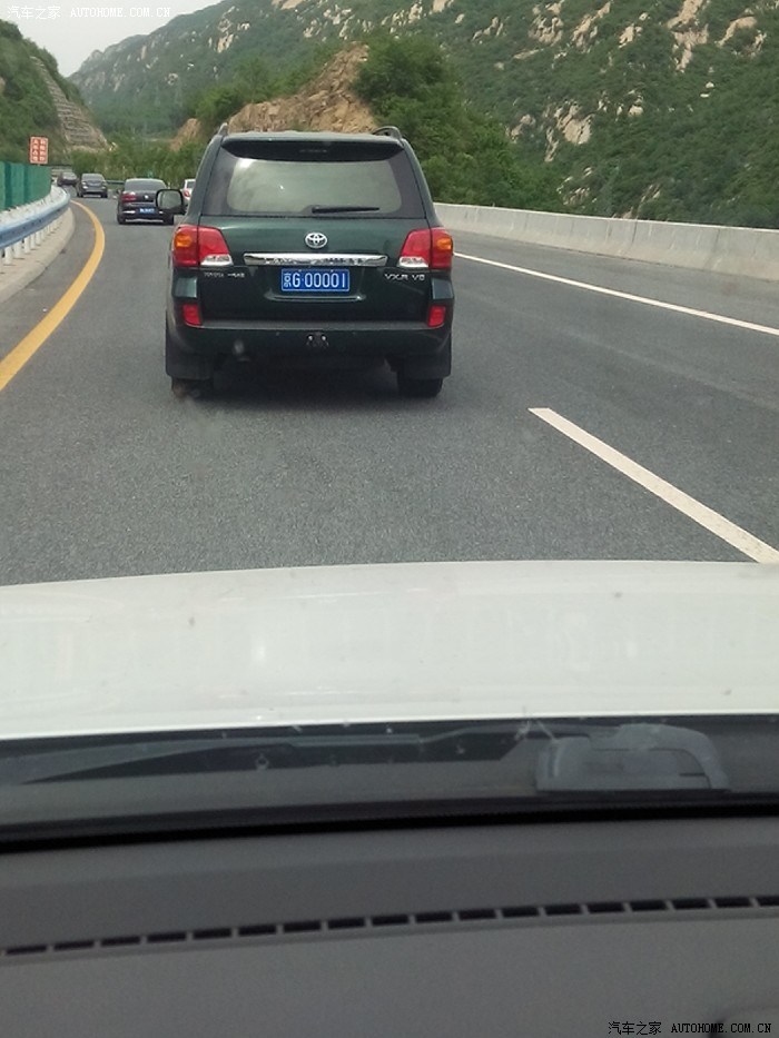 豫a00001这次看清了没