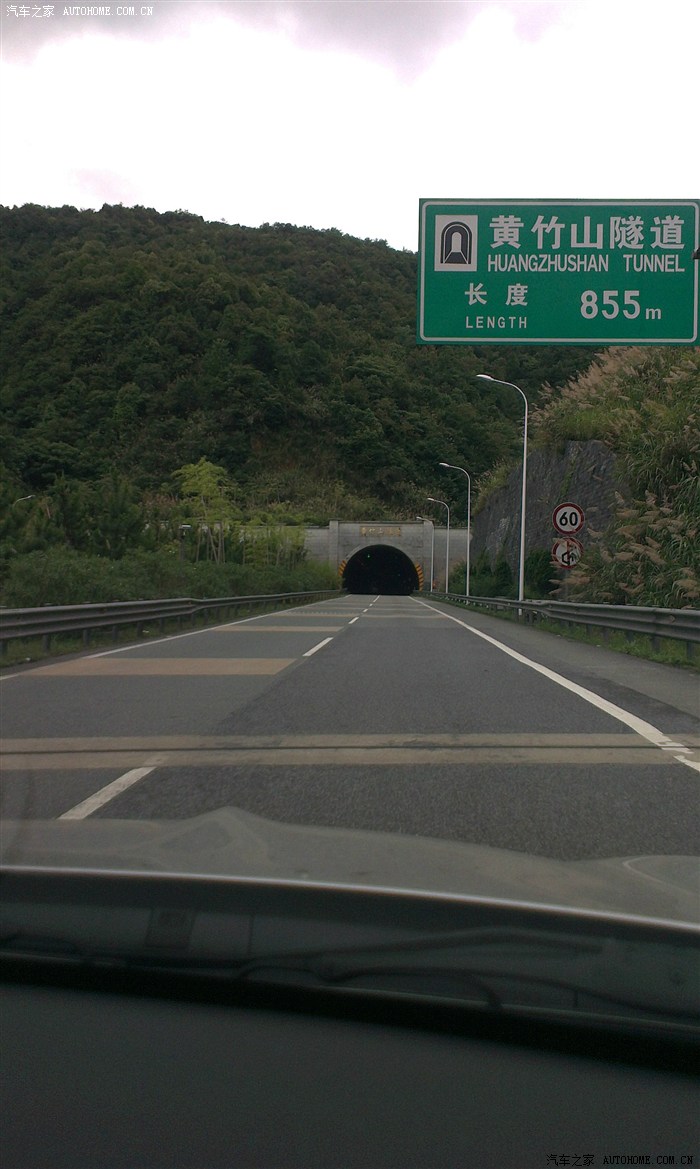 一家老小2600公里自驾游厦门海量照片陆续更新中