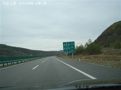 g10绥满高速公路图片