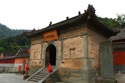 武当山灵----中国道教第一山