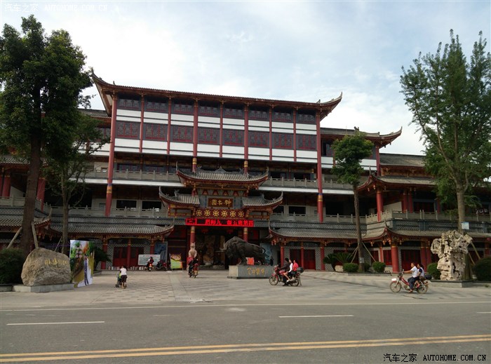 青神县江湾神木园椪香园环线