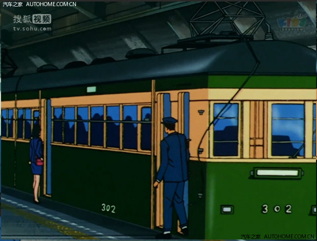 日本背包追忆童年的《灌篮高手》之梦