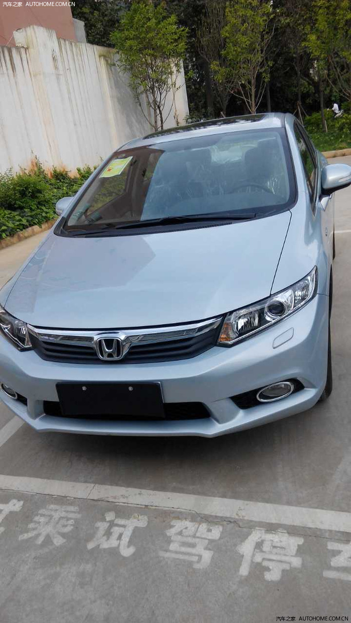 这周六就提13款雪珀银自豪了来许个愿