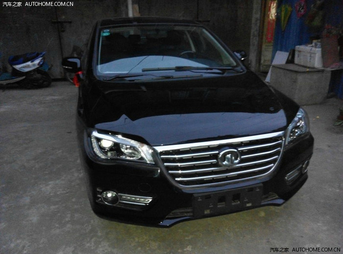 求认证._长城c50论坛_汽车之家论坛