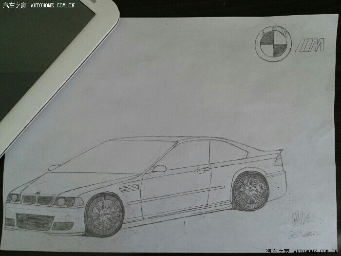 宝马e46m3手绘版