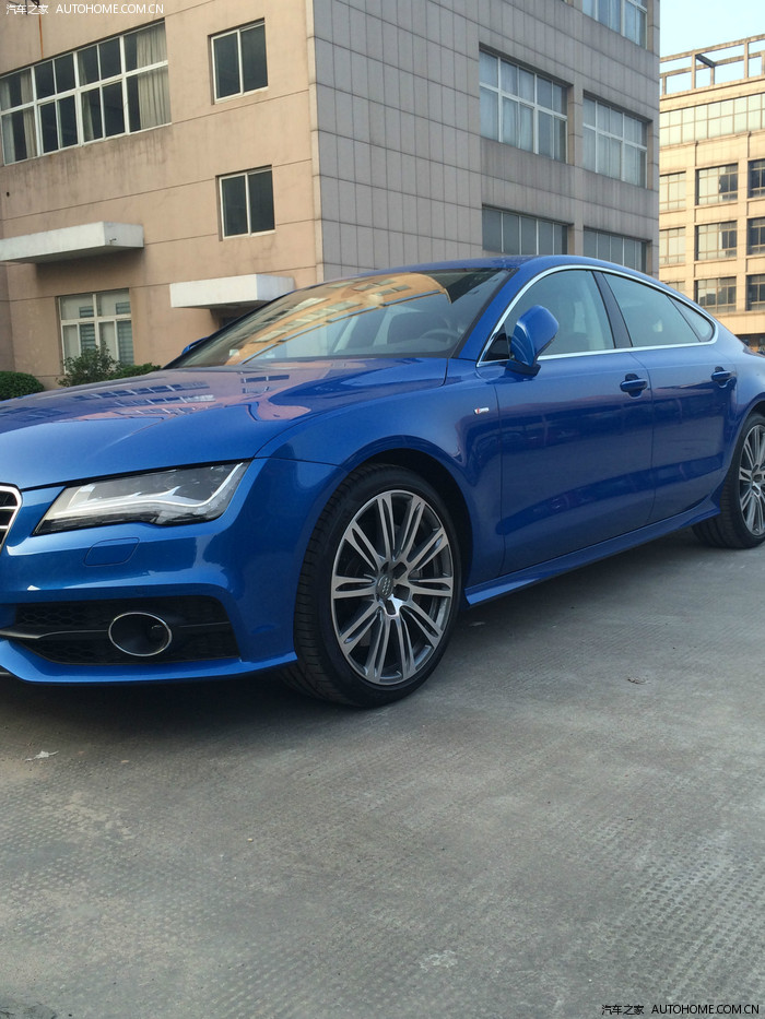 【图】冲刺蓝a7豪华提车作业_奥迪a7论坛_汽车之家论坛