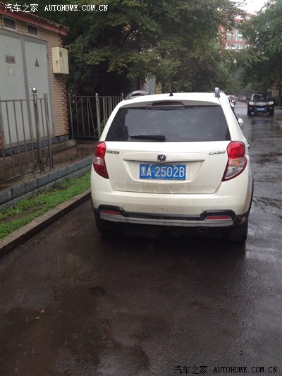 这个车牌怎么样?