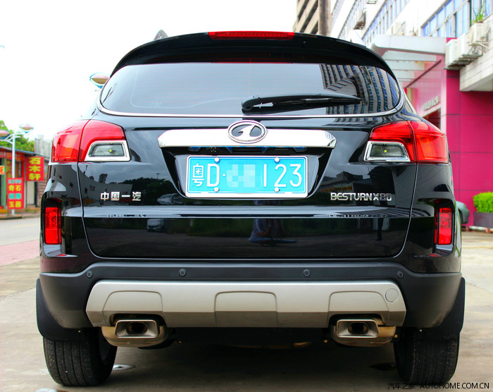 后面的奔腾字换成英文的 给个衔接地址 谢谢_奔腾x80论坛_汽车之家