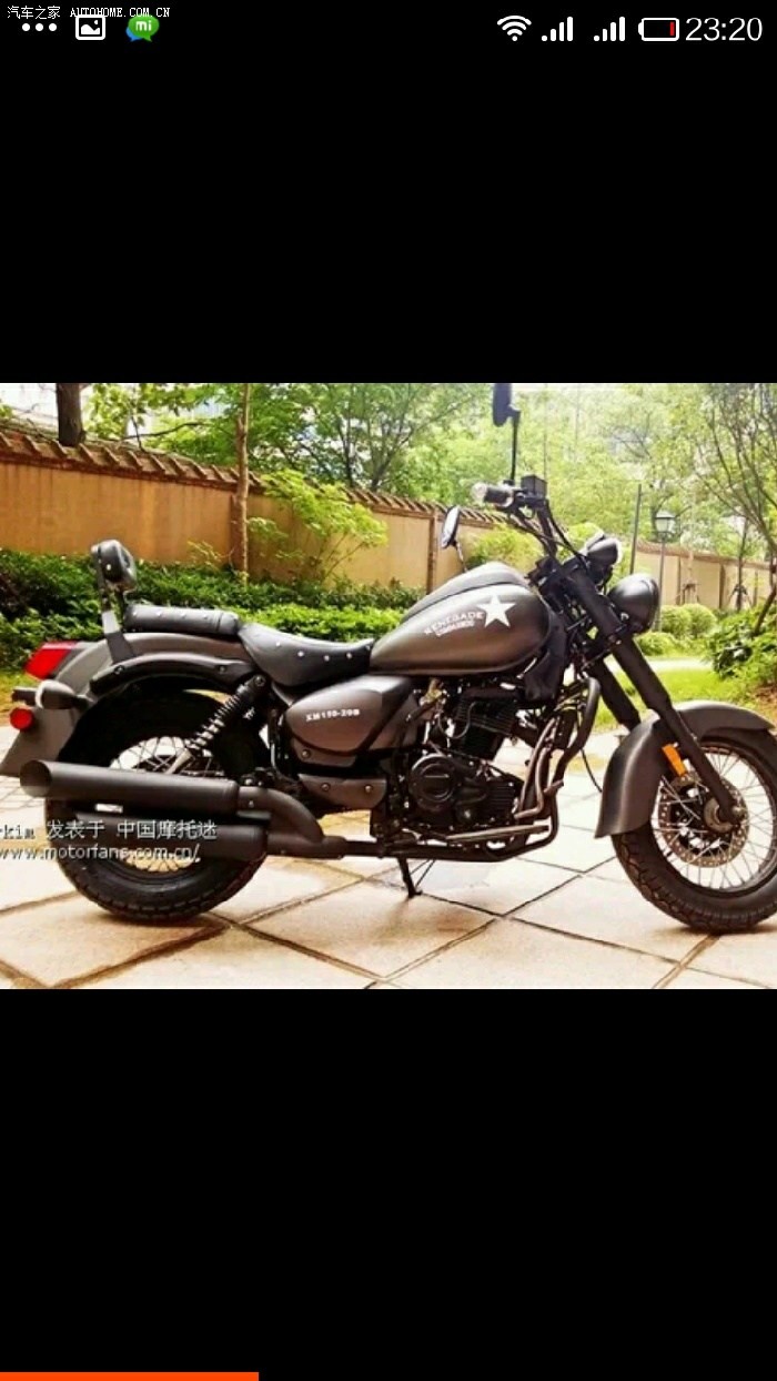 【图】宗申太子怎么样cbb250_摩托车论坛_汽车之家论坛