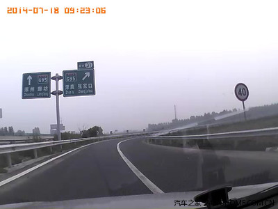 张涿高速公路图片