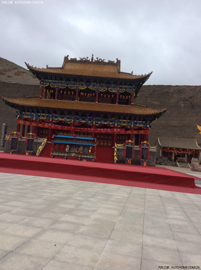 西王母庙昆仑山口一日游申精哦