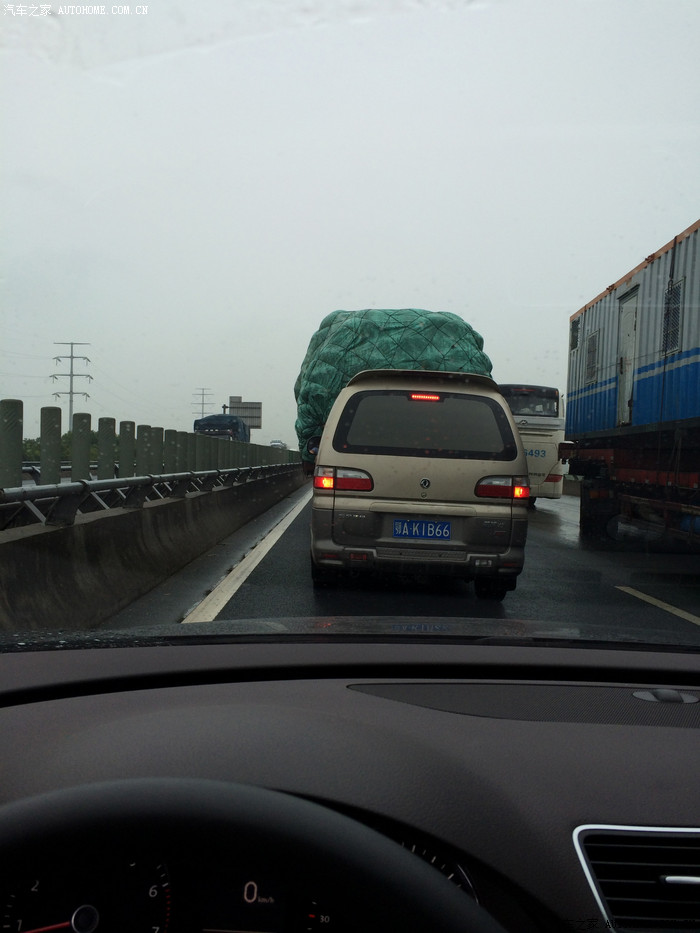 一家四口18t郑州贵州16天探亲游