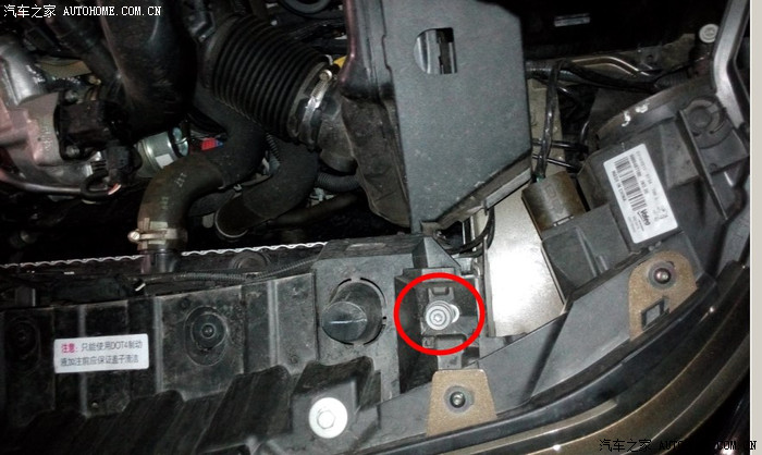 【图】3008居然没法搭电!_标致3008论坛_汽车之家论坛