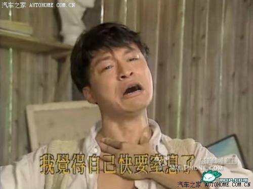 md当年我也做过一次咸猪手啊,现在想想就后怕