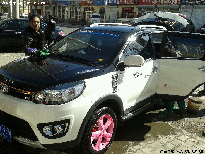 3帖&nbsp;|&nbsp;2回 注册:2014年3月3日 来自:湖南 长沙 关注:哈弗h6