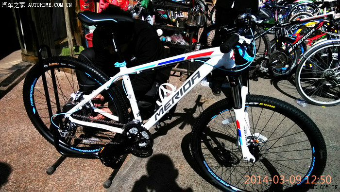 美利达-兰博770(白色)