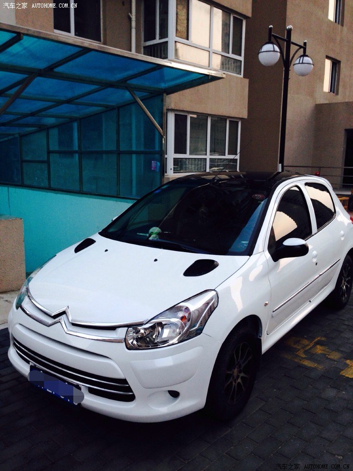 雪铁龙c2论坛_汽车之家论坛