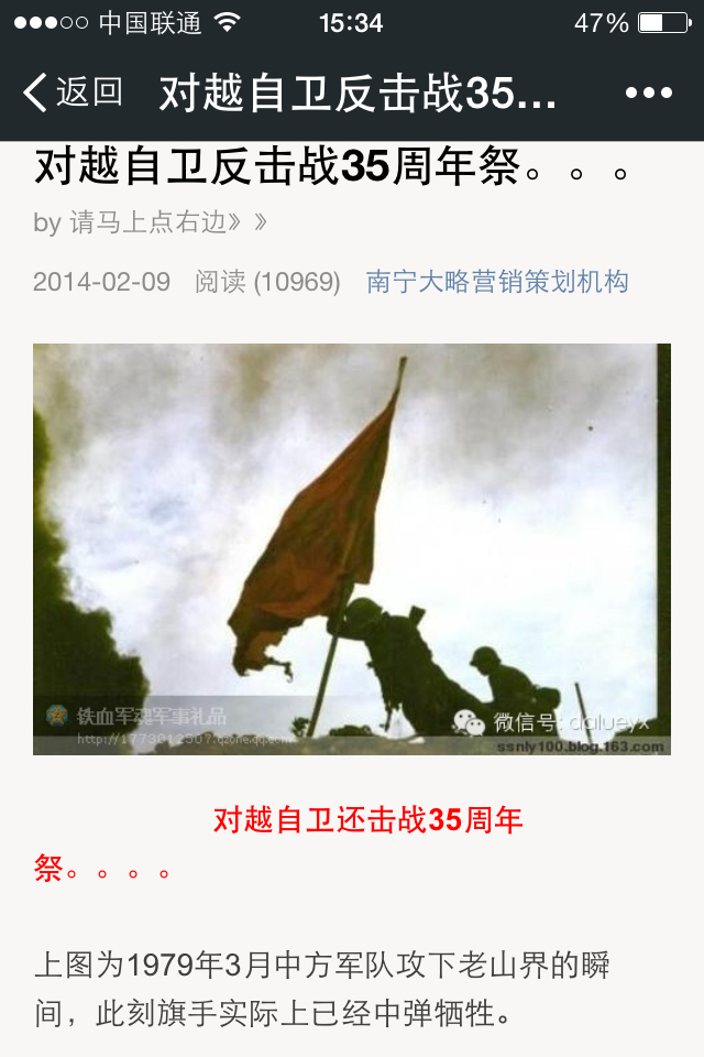 我看完真的哭了