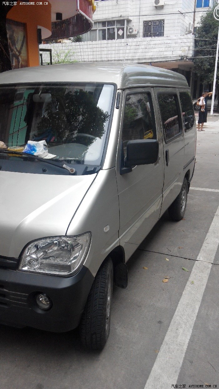 【图】6376e3起步抖动严重_五菱之光论坛_汽车之家论坛