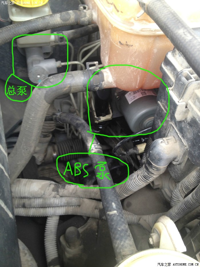 06凯越手豪修复abs泵(省2000大洋)多图