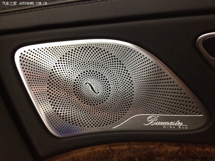 柏林之声3d环绕音响