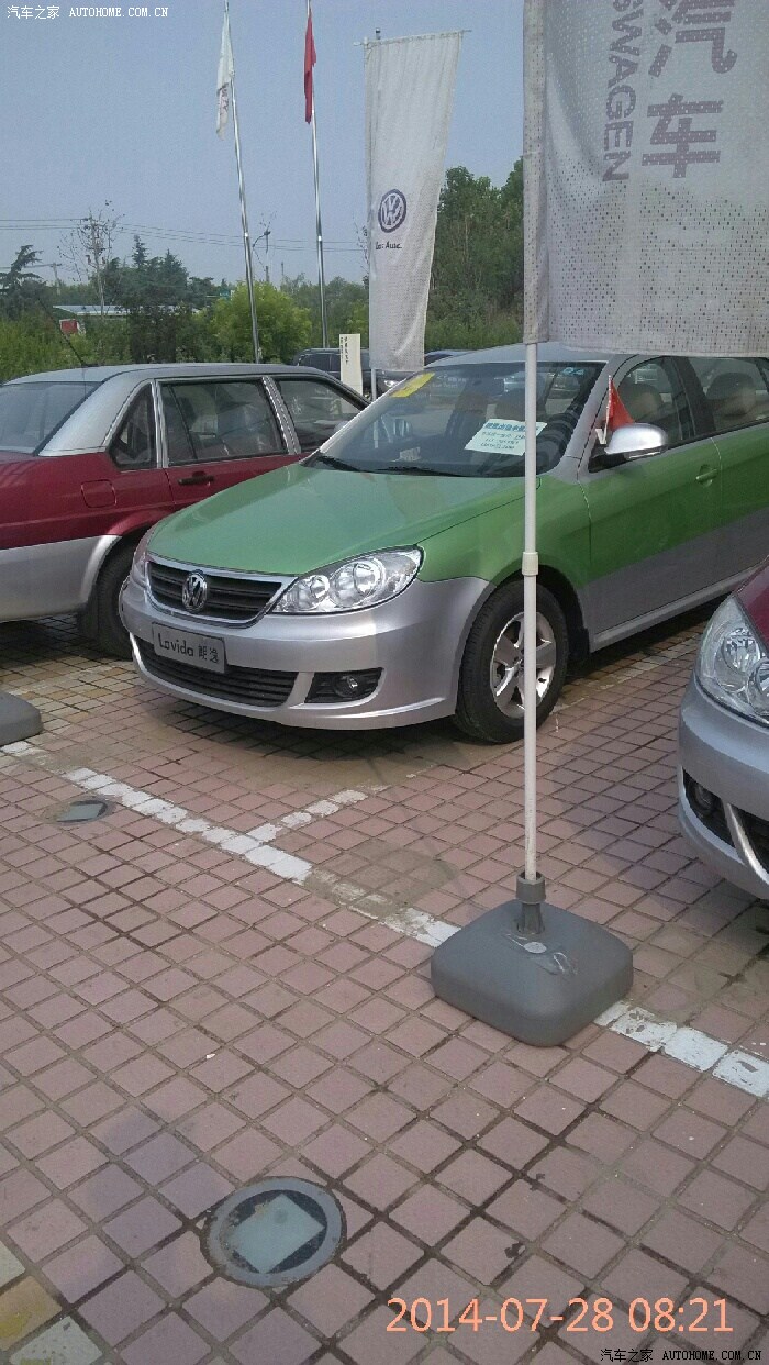 新朗逸为出租车了