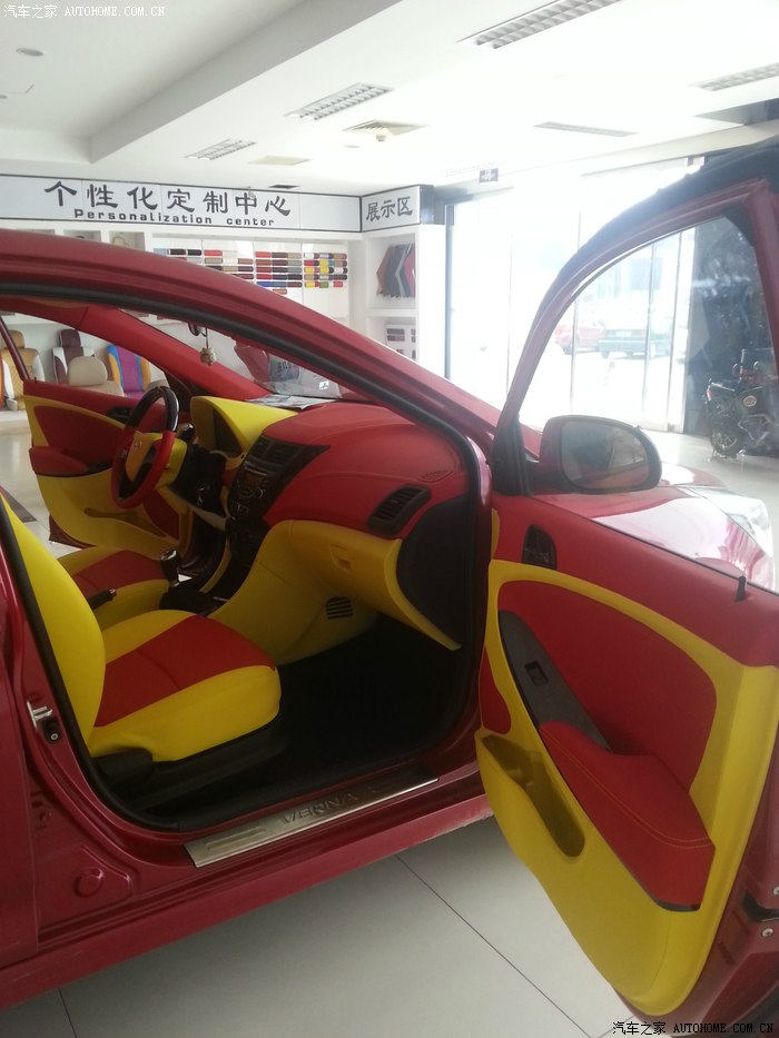 瑞纳内饰改装作业西红柿炒鸡蛋