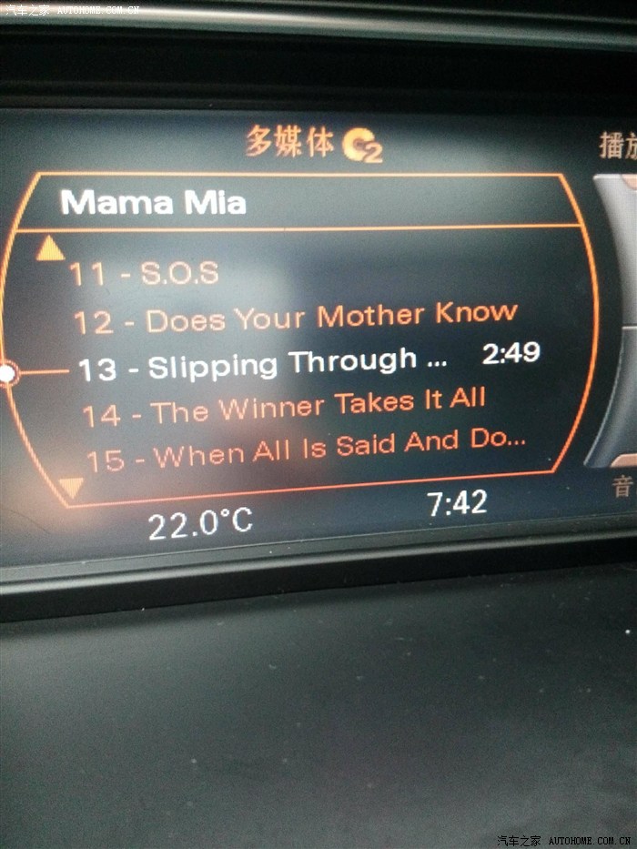 【图】成功刻录无损cd_奥迪a4l论坛_汽车之家论坛