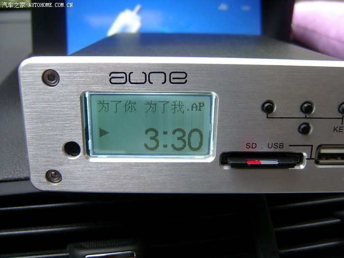 音乐不同码率下的声谱图对比,同时试用一台ap