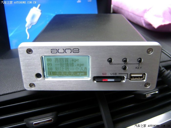 音乐不同码率下的声谱图对比,同时试用一台ap