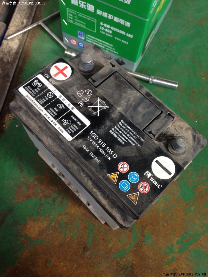 新宝来更换蓄电池作业