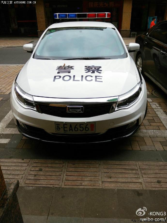 观致3警车新图!