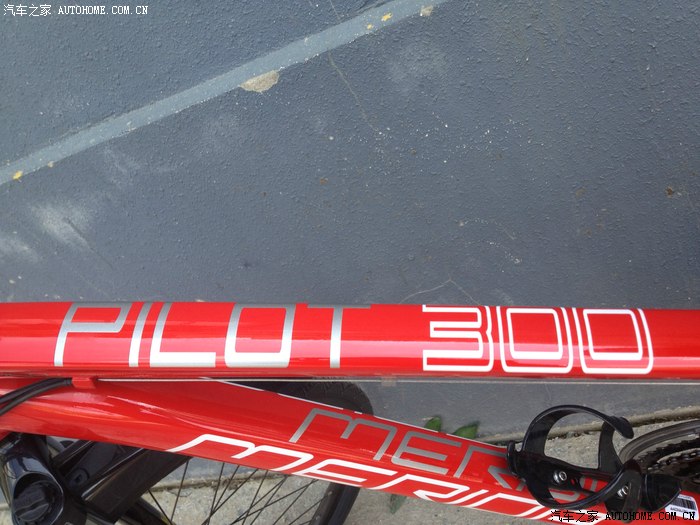 gettheredmeridapilot3002013