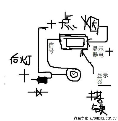 12:56 发表在 63楼 加二极管的目的是当开启后视时避免倒车灯也点亮
