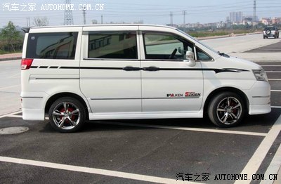 5豪华 新车求 (改装方案)_帅客论坛_手机汽车之家